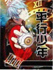 声优茶话会综艺节目封面